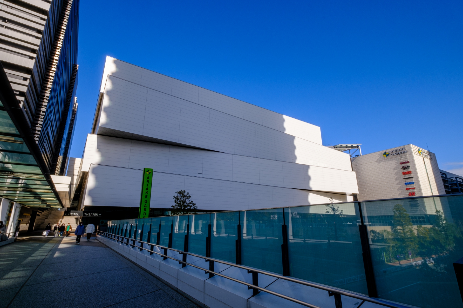 有明ガーデンの外観の画像